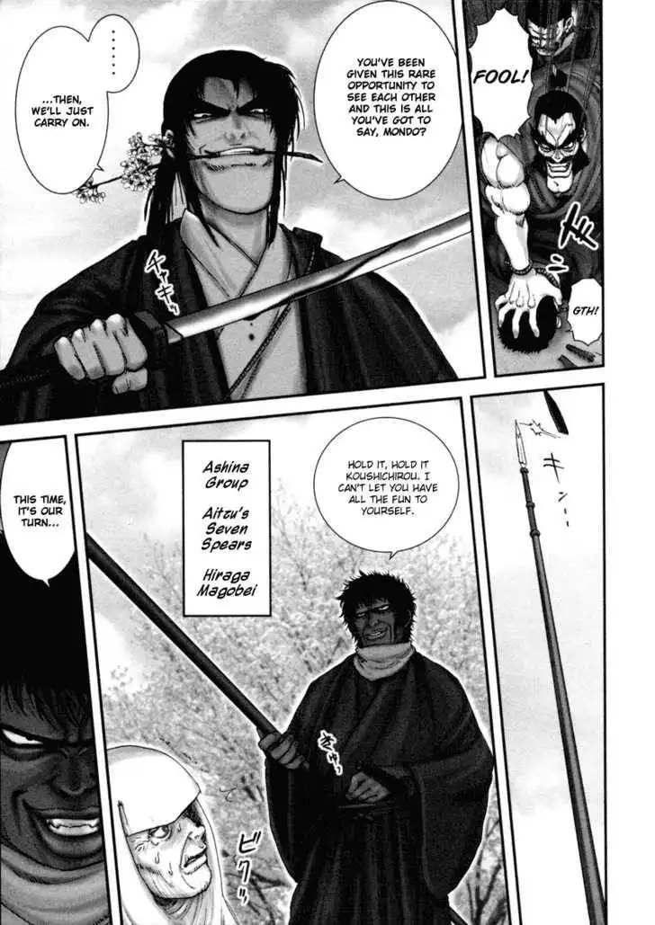 Zai x 10 Chapter 2 9